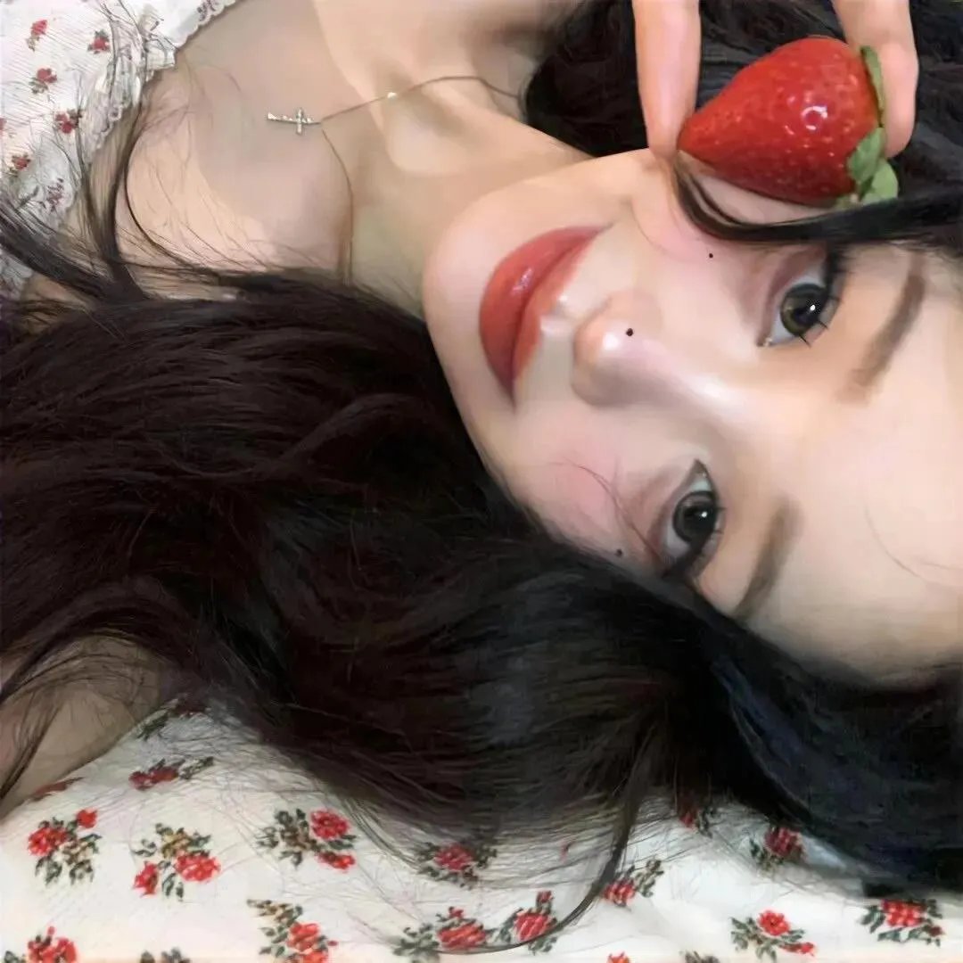 独步逍遥